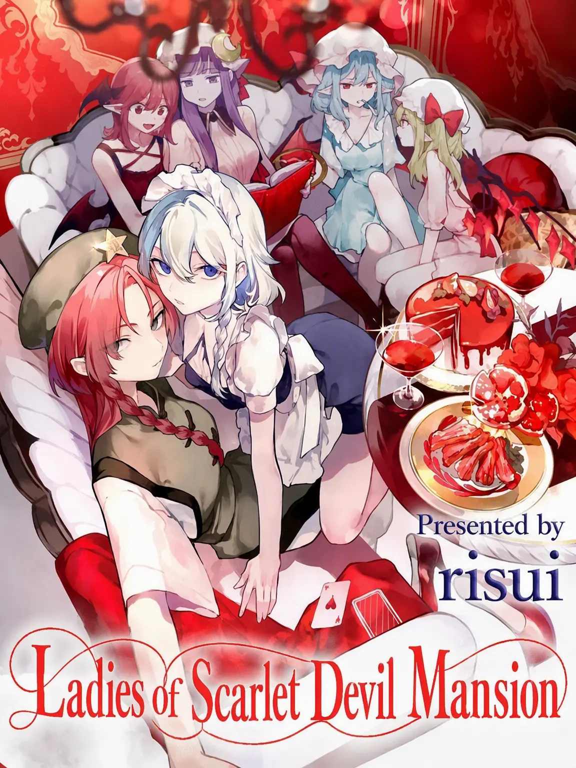 dohaaan의 Women of Scarlet Devil Mansion