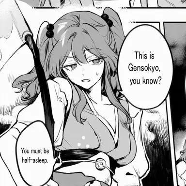Profile image of Komachi