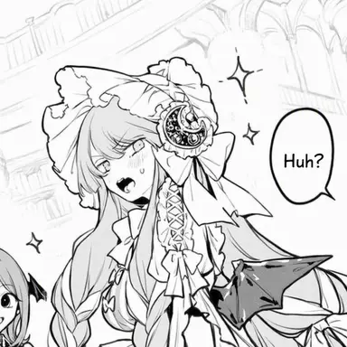 Profile image of Patchouli