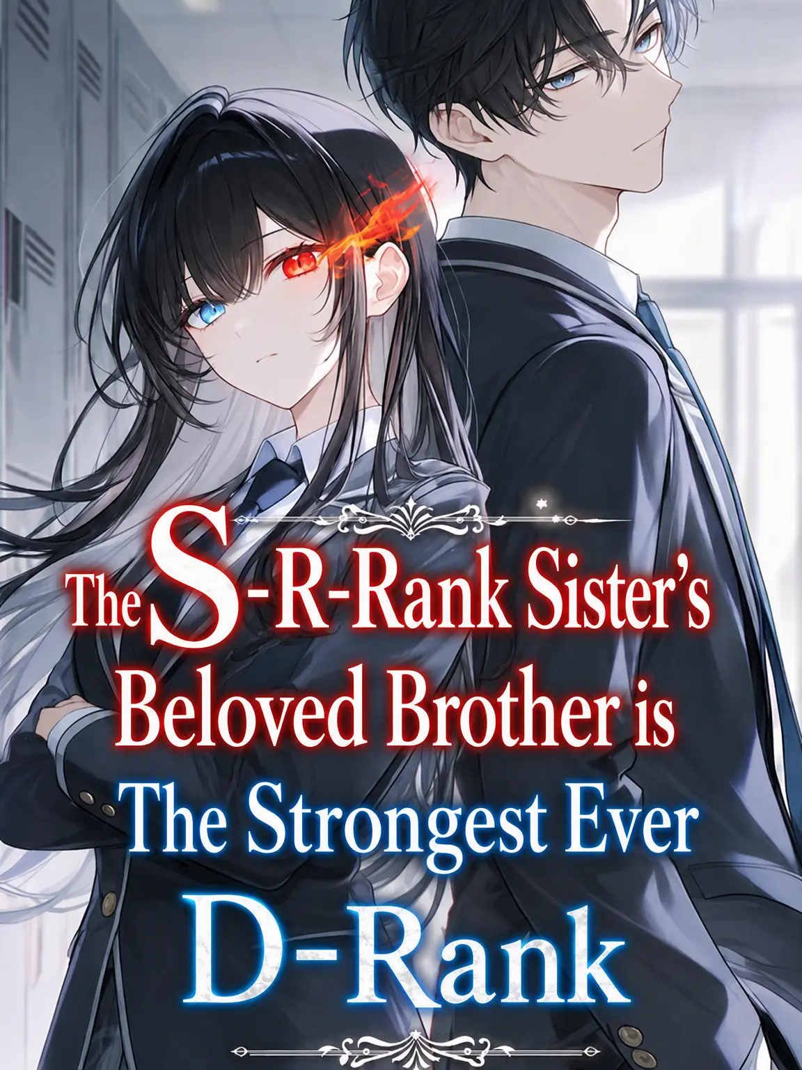 SoreBeago1348의 S-Rank Sister's Beloved Brother is the Strongest D-Rank