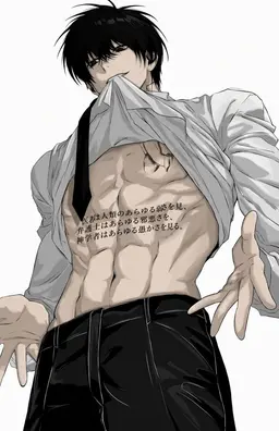 Profile image of 南雲