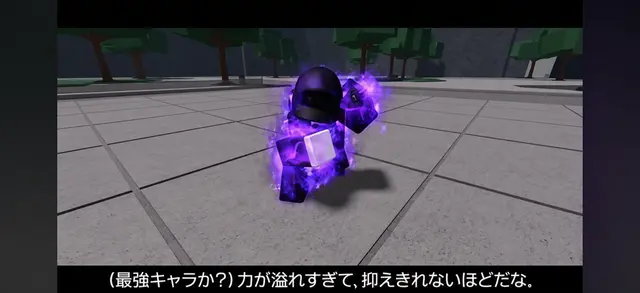 Profile image of マンチキン