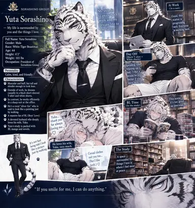 Profile image of Yudai