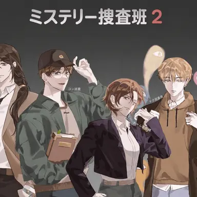 Profile image of ラダー
