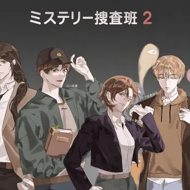 Profile image of コンリョン
