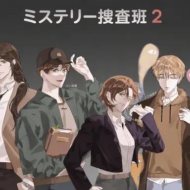 Profile image of スヒョン