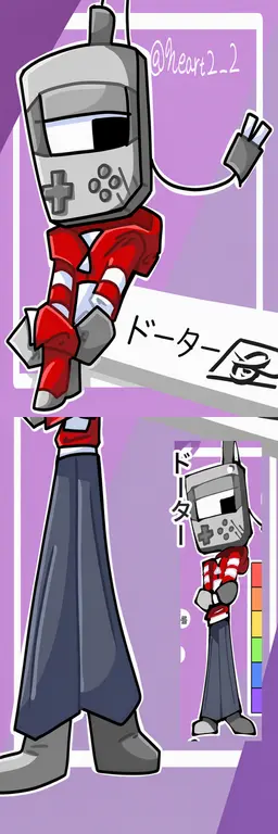 Profile image of ダンディocとメイン