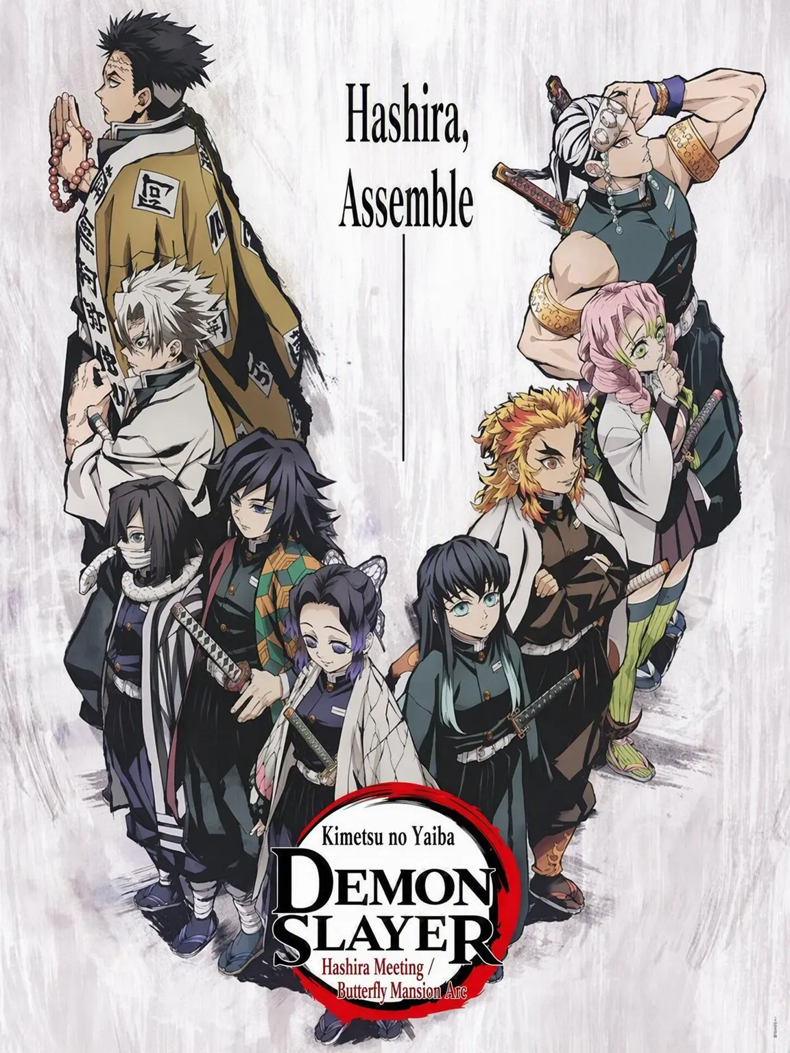 DIOR-0126의 Demon Slayer: Accepted {{user}}
