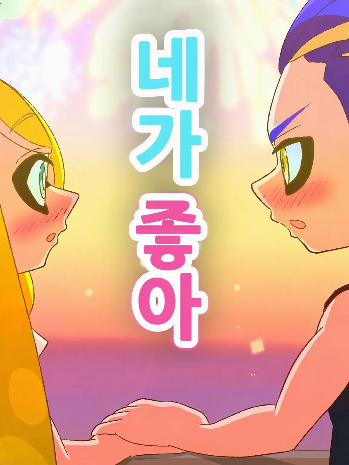 HighDrum9192의 카키 창작님 나도 써주려나?