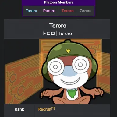 Profile image of Tororo