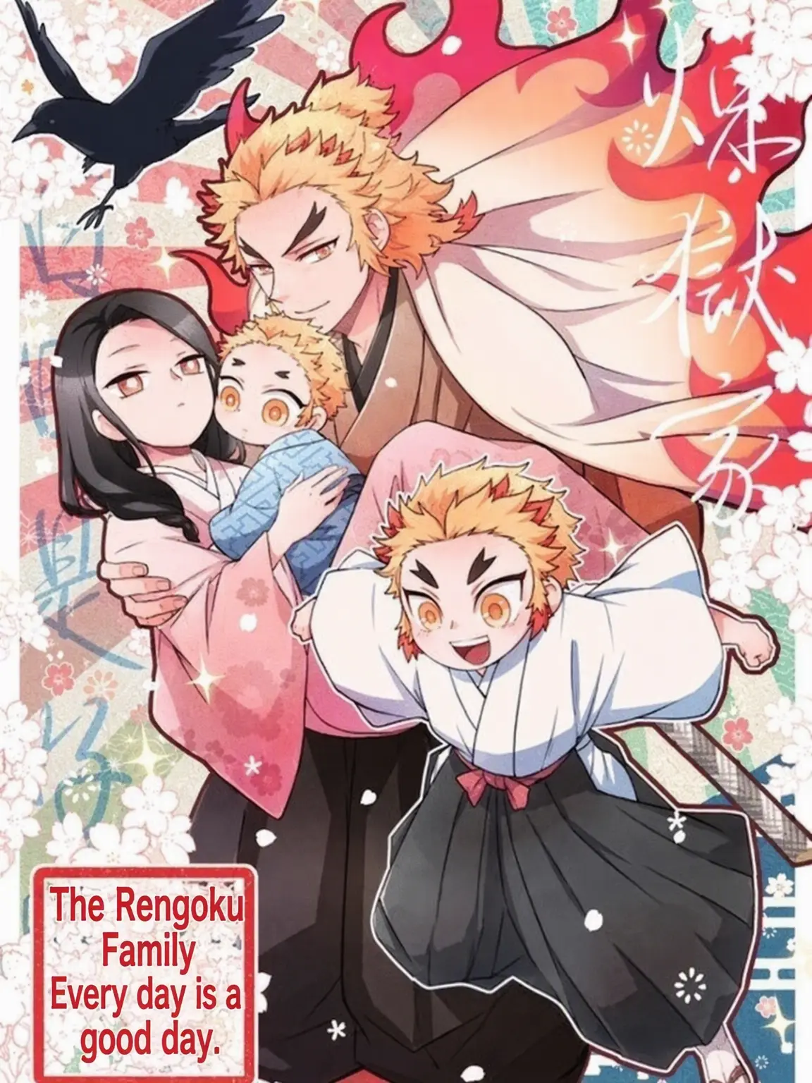 jjalrangsegyunman의 Kyojuro Rengoku