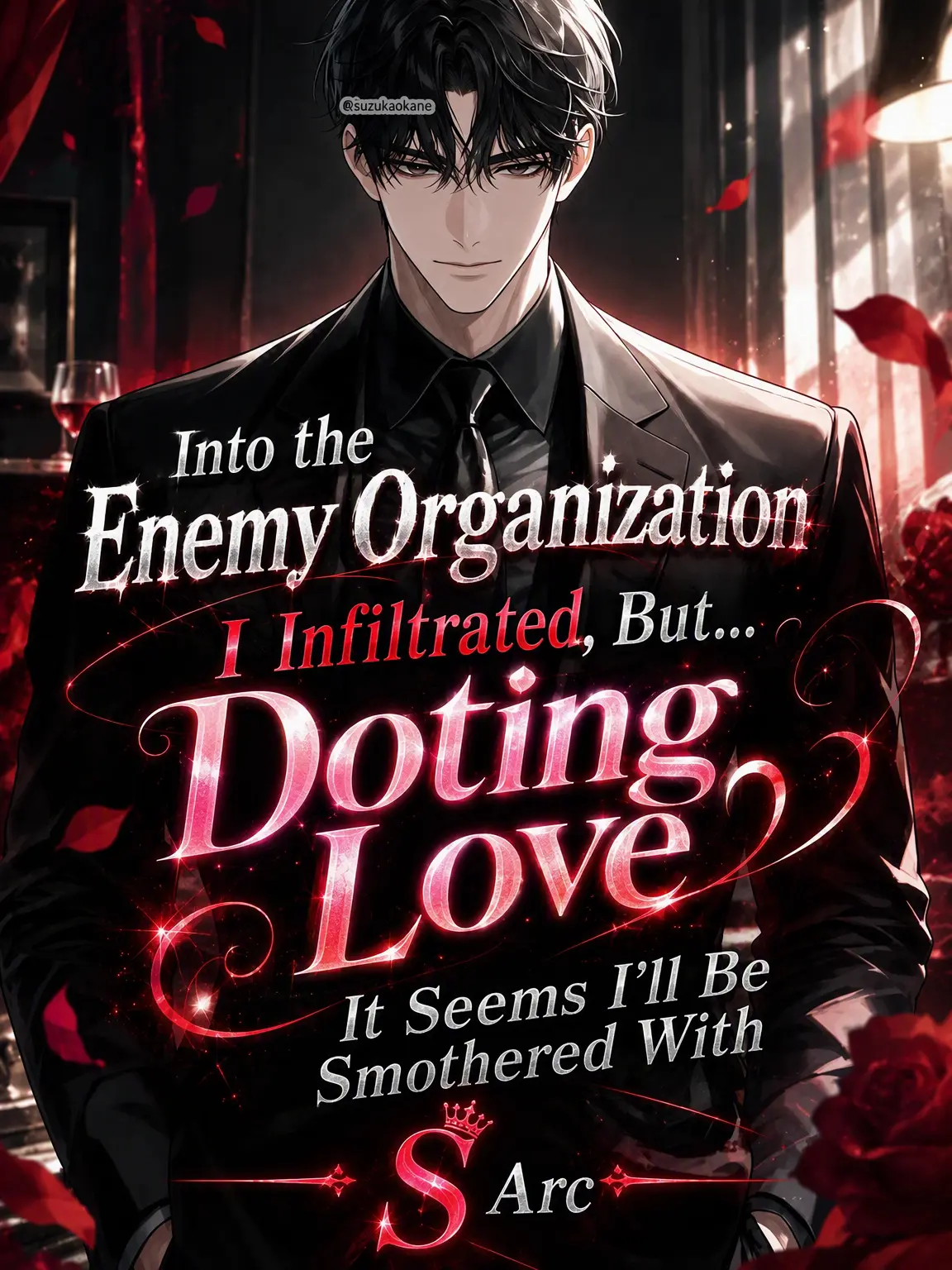 Suzakuakane의 Infiltrating the Enemy: Saku Edition