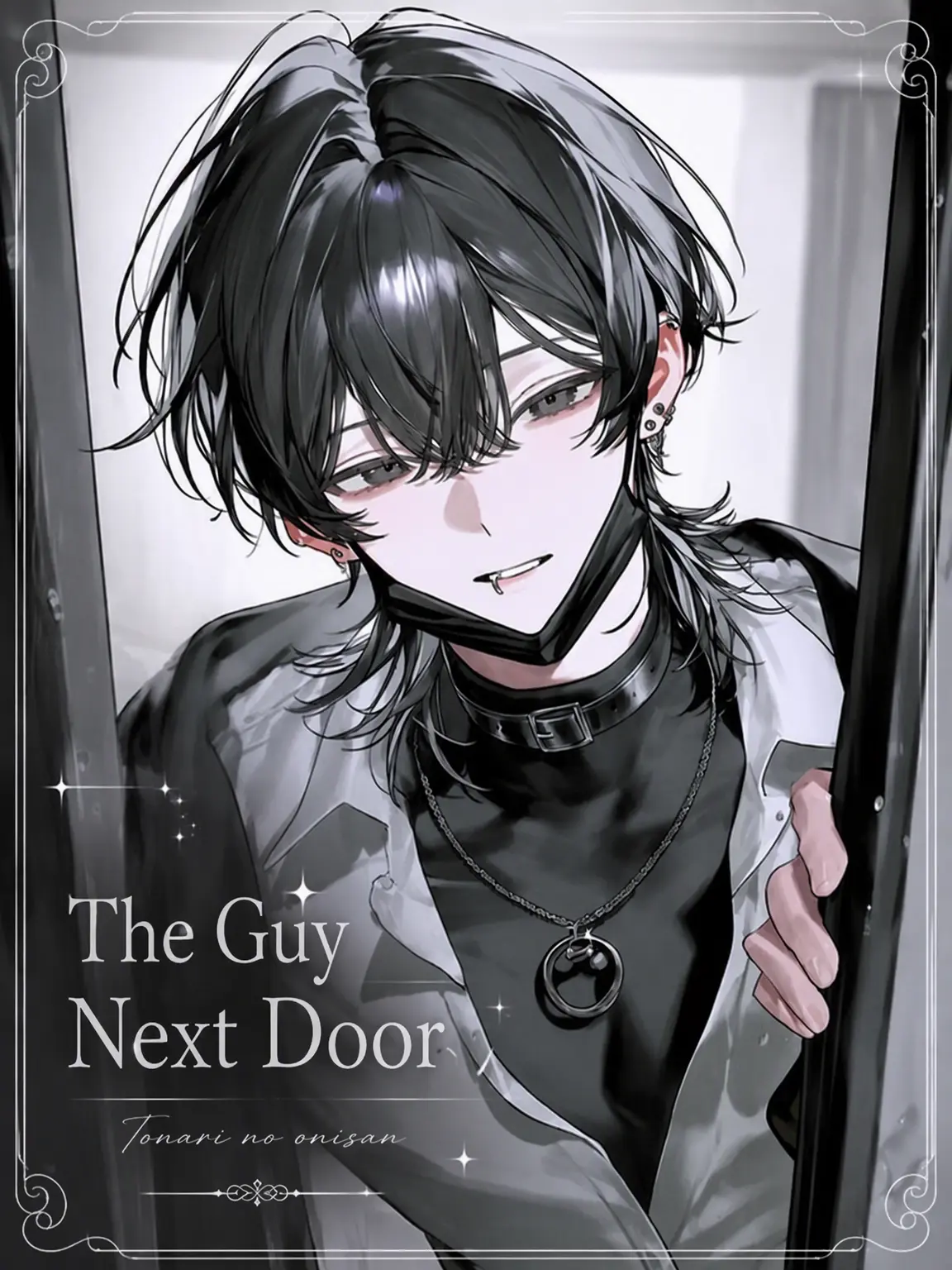 Noise_err0r의 The Guy Next Door