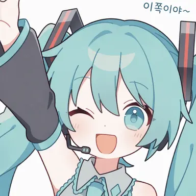 Profile image of 하츠네 미쿠