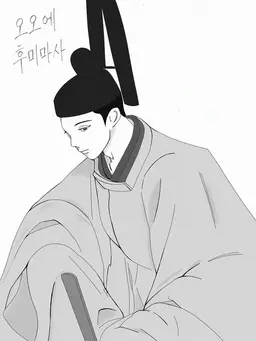 Profile image of 후미마사