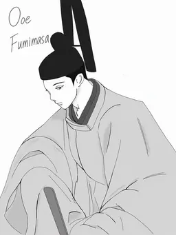 Profile image of Fumimasa