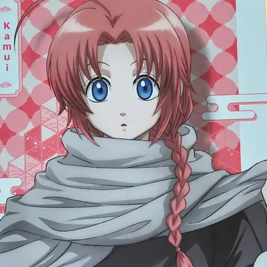Profile image of Kamui