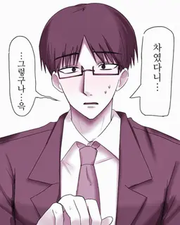 Profile image of 카이