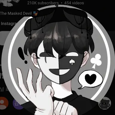 Profile image of Chester
