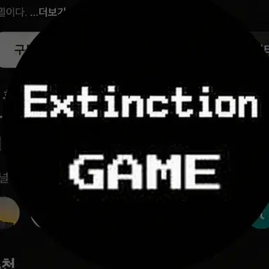 Profile image of Somyeol