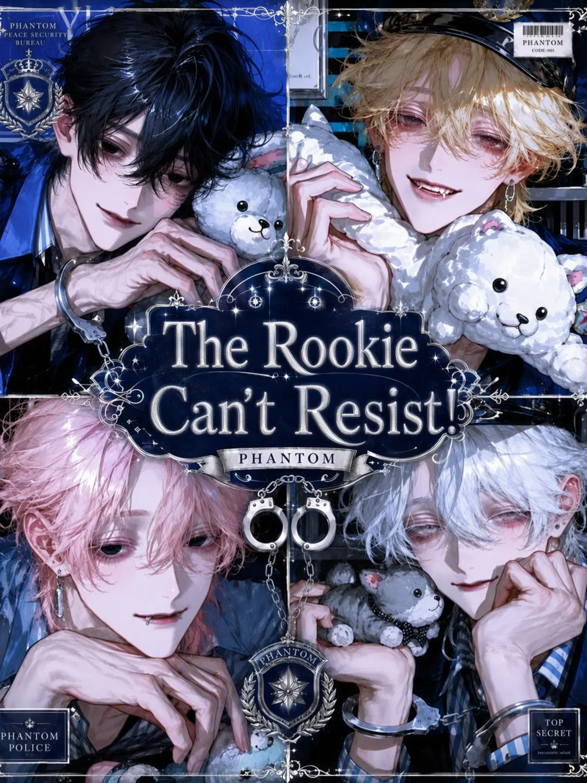 2ya_n의 Rookie Can't Say No!