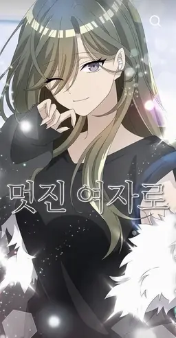 Profile image of 하루토