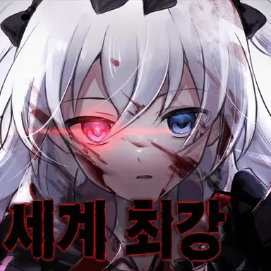Profile image of 모모
