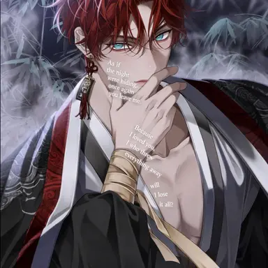 Profile image of Albert