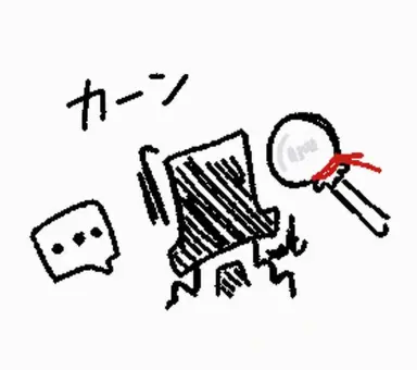 Profile image of ノクターン