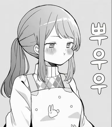 Profile image of 나기사