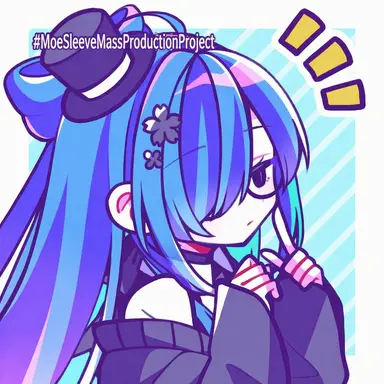 Profile image of Rena