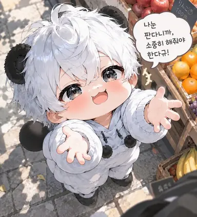 Profile image of 탄탄