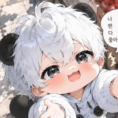 Profile image of 탄탄