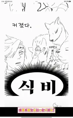 Profile image of 하데스