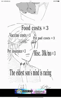 Profile image of Hades