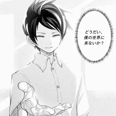Profile image of 夜桜 凶一郎