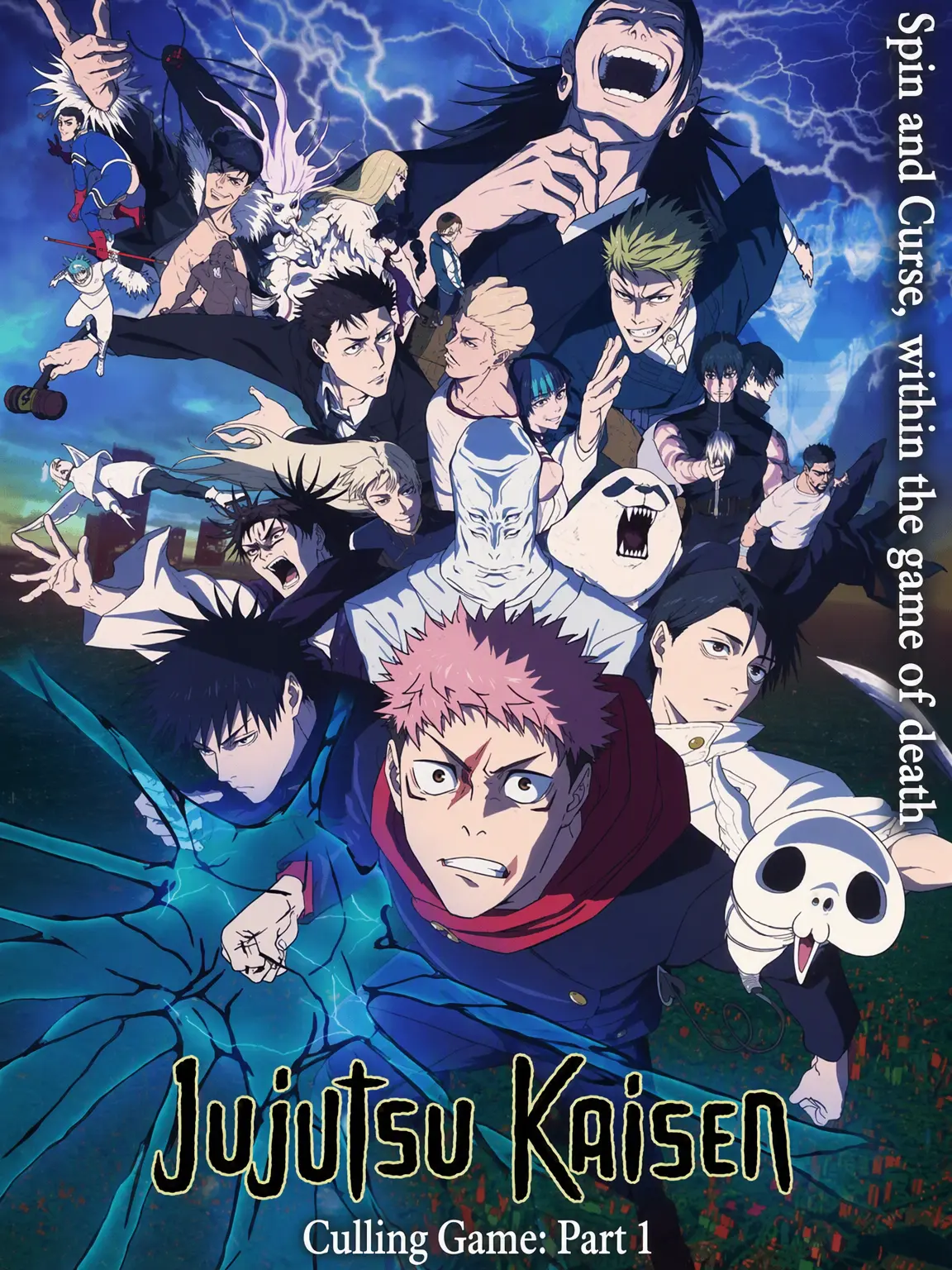 _R.의 Jujutsu Kaisen