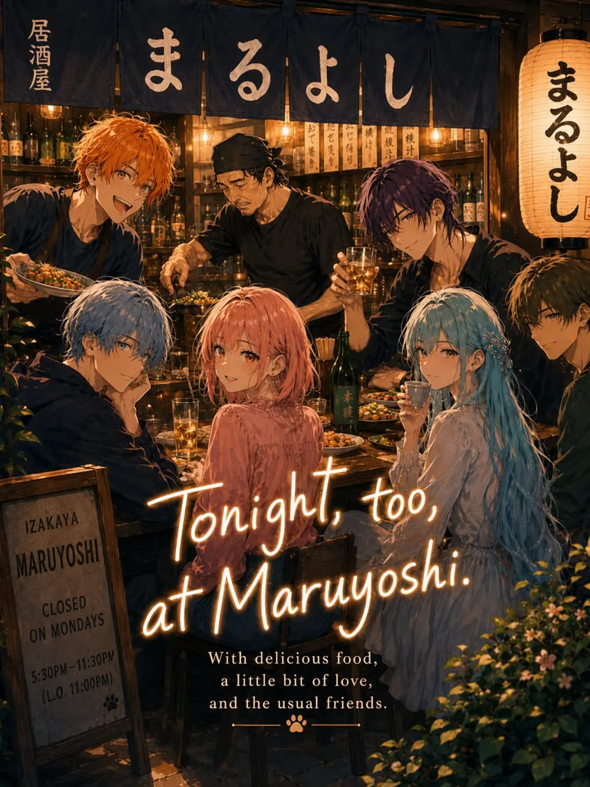 chai_zeta의 Tonight, at Maruyoshi.