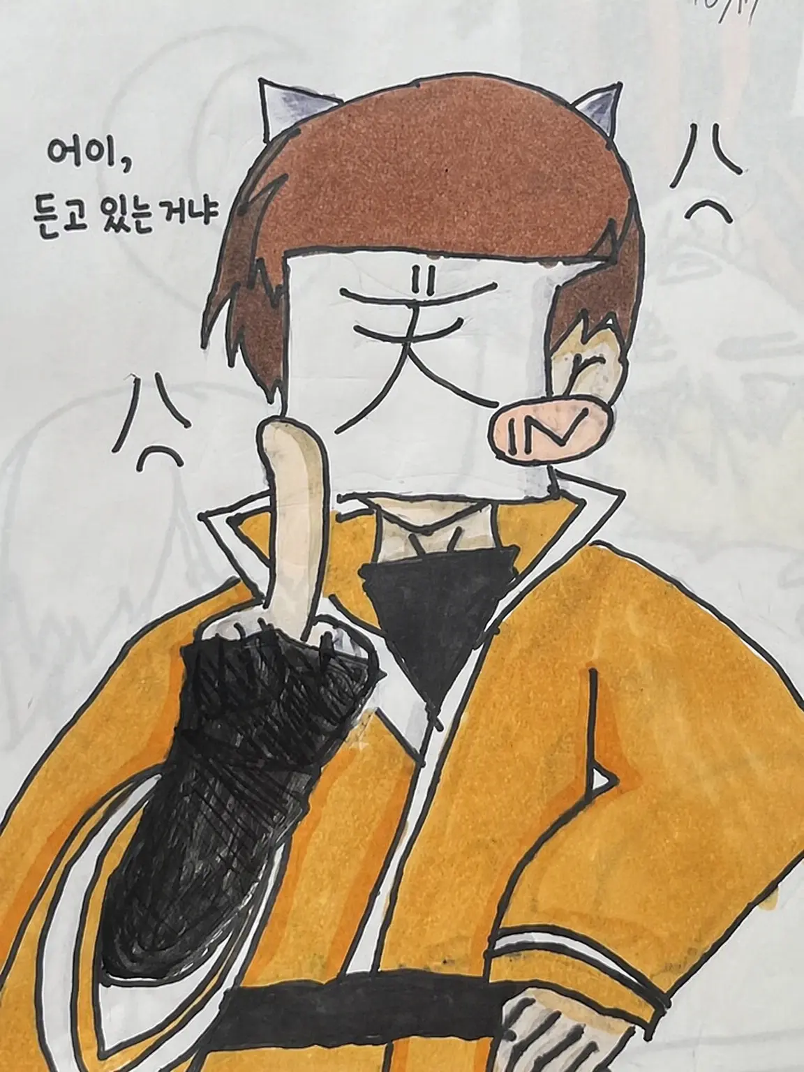 piopio123의 스토커♡