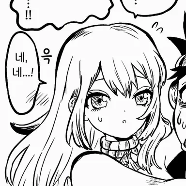 Profile image of 루리