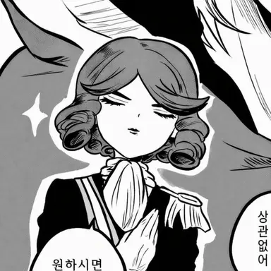 Profile image of 프랑수아