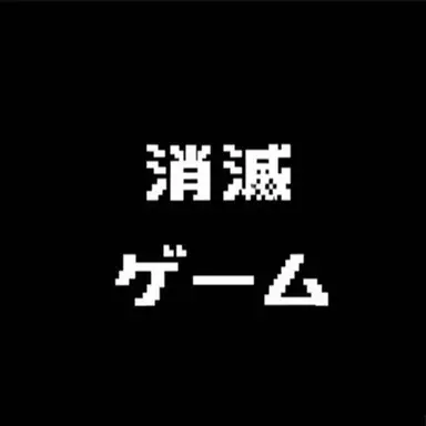 Profile image of ソミョル