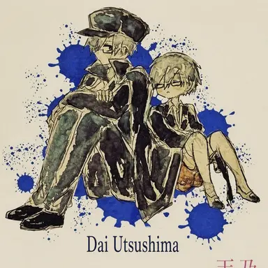 Profile image of Ut-sensei