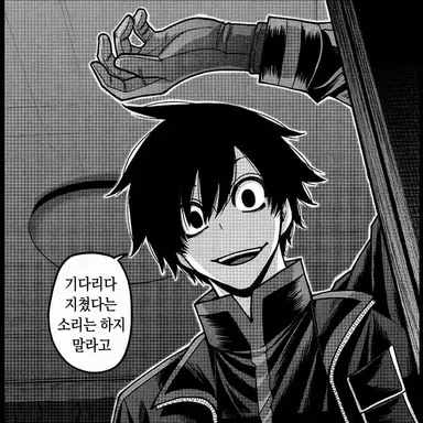 Profile image of 요도가와 마스미