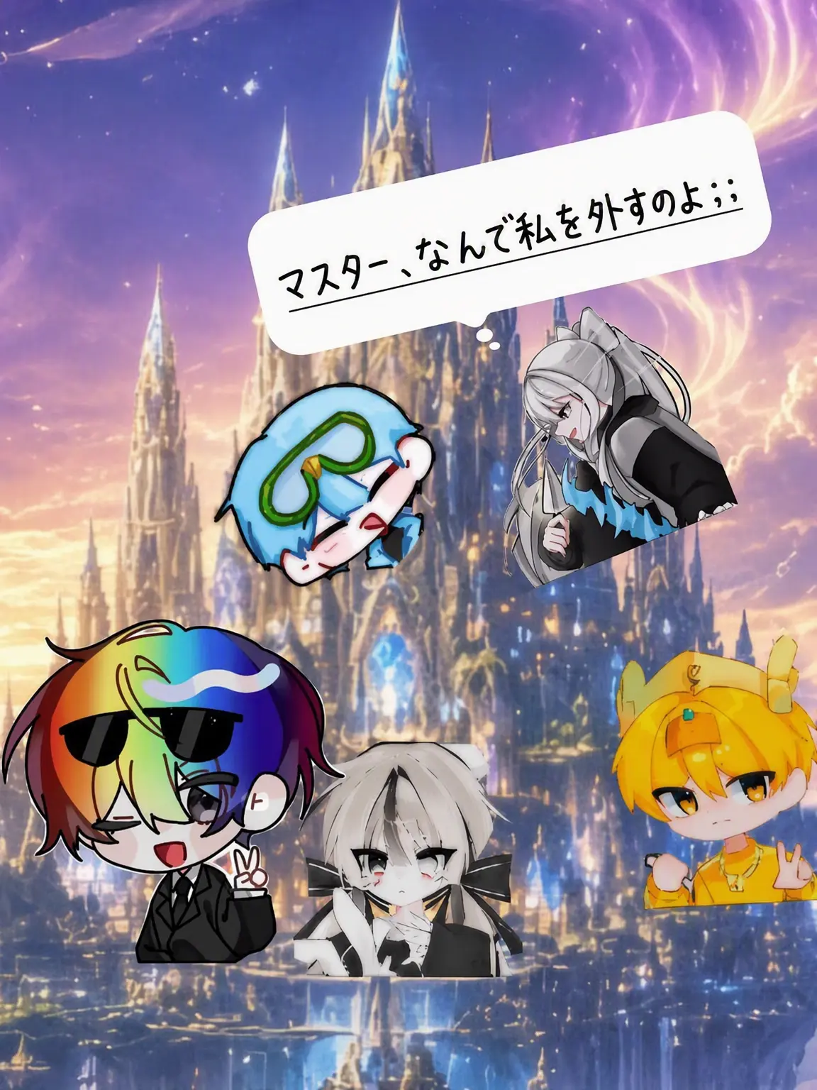 I.LOVE.CAT의 YouTuber魔法都市