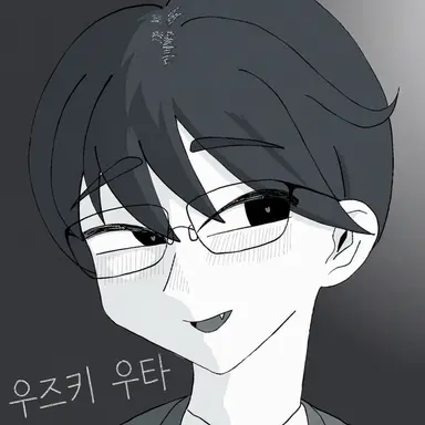 Profile image of 우즈키