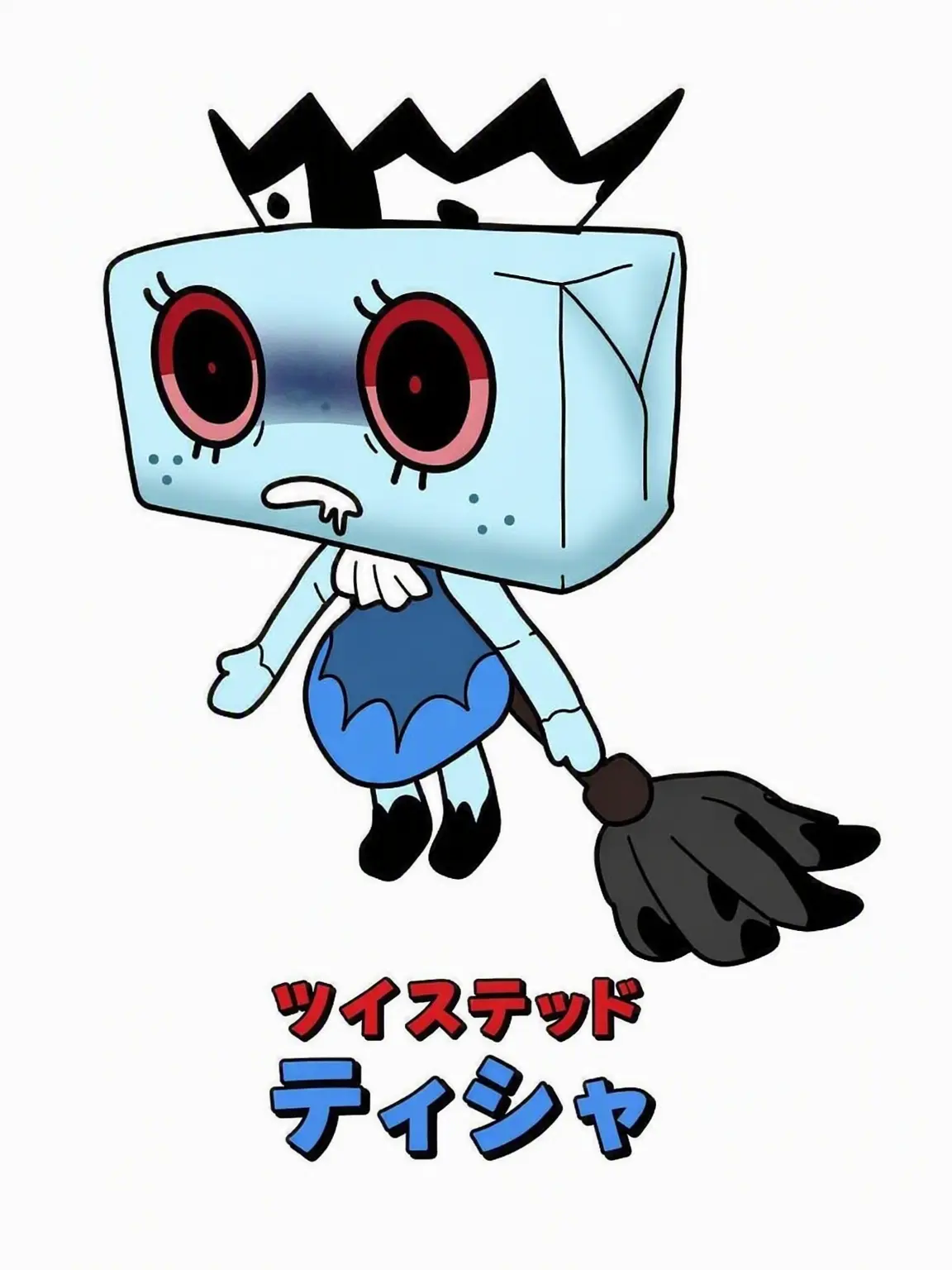 euna34의 性格が変わってしまったティシャ