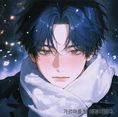 Profile image of 미츠키