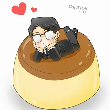 Profile image of 에피뎀