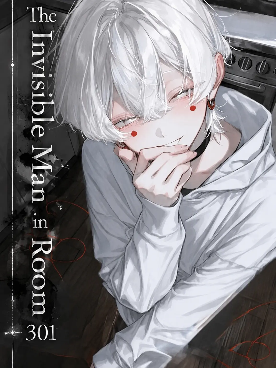 kuru_kuru_의 The Invisible Man in Room 301